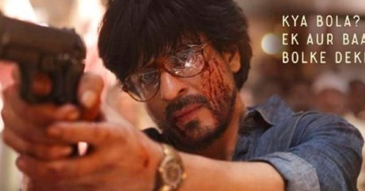 'Raees' total worldwide boxoffice collection and earnings report