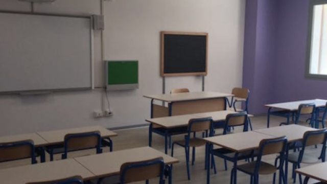 Tutte le ultime notizie sul concorso ATA