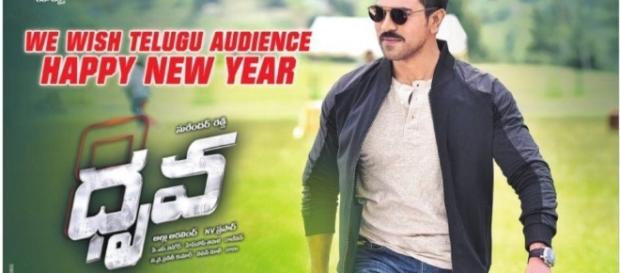 Ram Charan from 'Dhruva' (Image credits: Twitter.com/Vamsikaka) Ram Charan from 'Dhruva' (Image credits: Twitter.com/Vamsikaka)