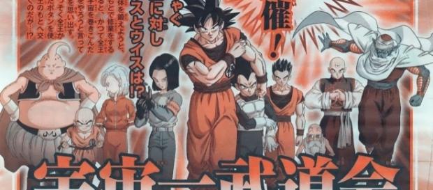 Dragon Ball Super Capítulo 77 - comienza el primer capítulo de la nueva saga 2017 Dragon Ball Super Capítulo 77 - comienza el primer capítulo de la nueva saga 2017