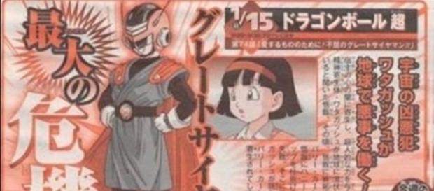 Sinopsis del capitulo 74 de DBS Sinopsis del capitulo 74 de DBS