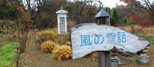 O jardim japonês que convida visitantes a conversarem ao telefone ... - globo.com