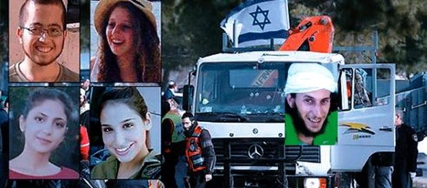 Les quatre officiers victimes de l'attentat commis à Jérusalem par Fadi Qunbar (photomontage Jef T. pour Blasting News) Les quatre officiers victimes de l'attentat commis à Jérusalem par Fadi Qunbar (photomontage Jef T. pour Blasting News)