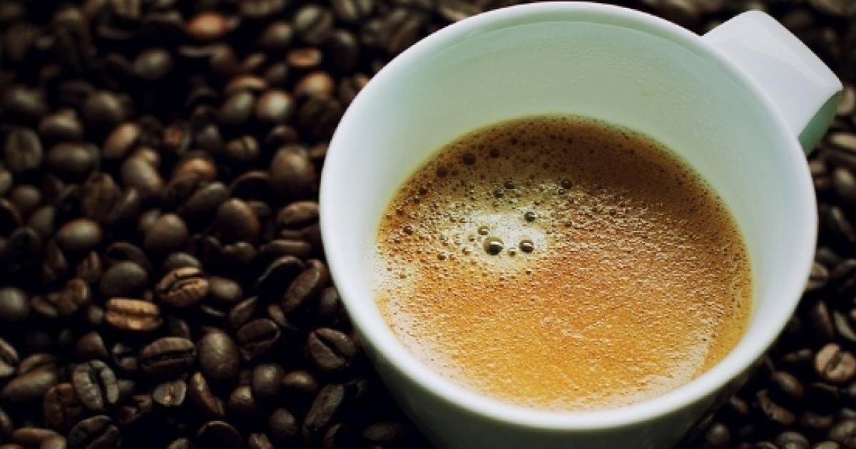 Coffee waste is the new car fuel