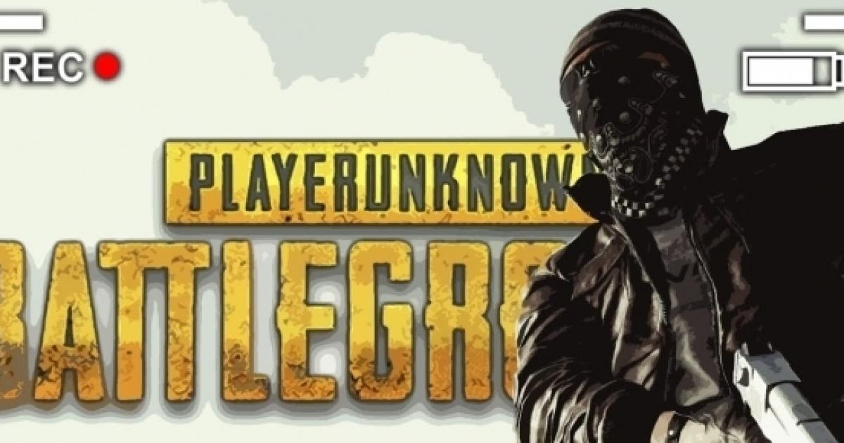 Game Eye Anti-cheat