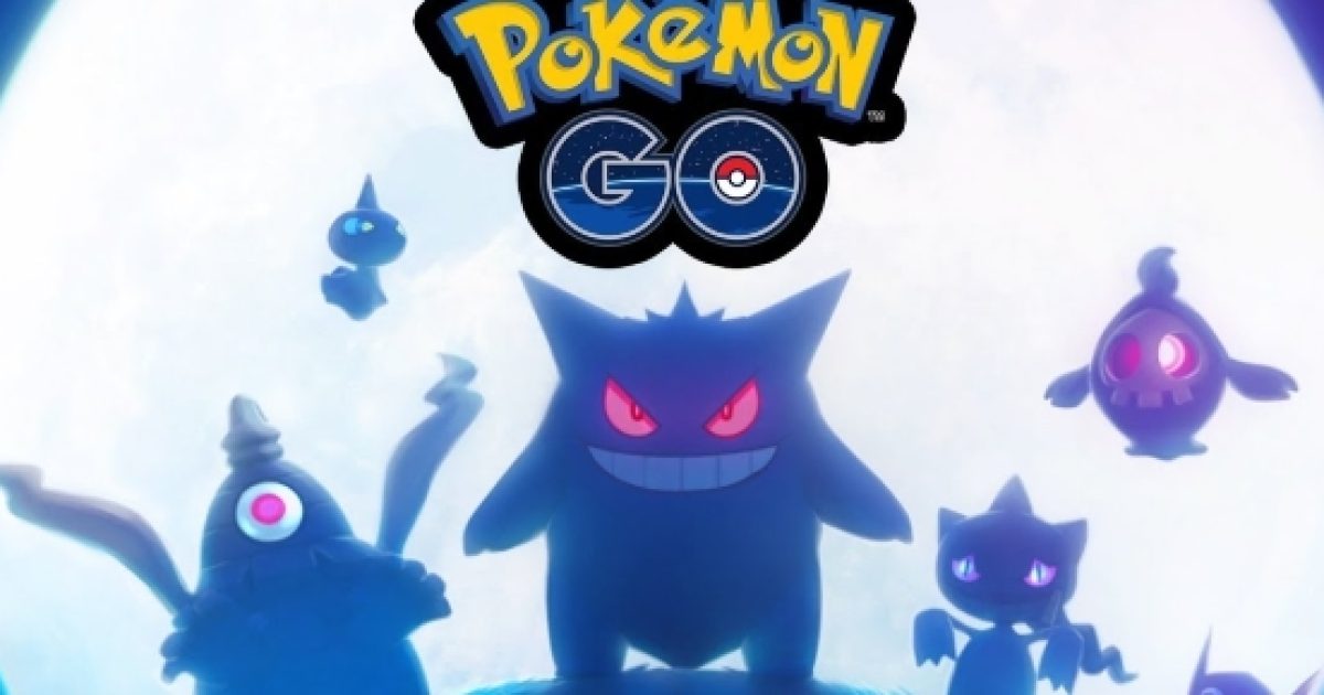 'Pokemon Go' Halloween event will introduce a new spooky theme song