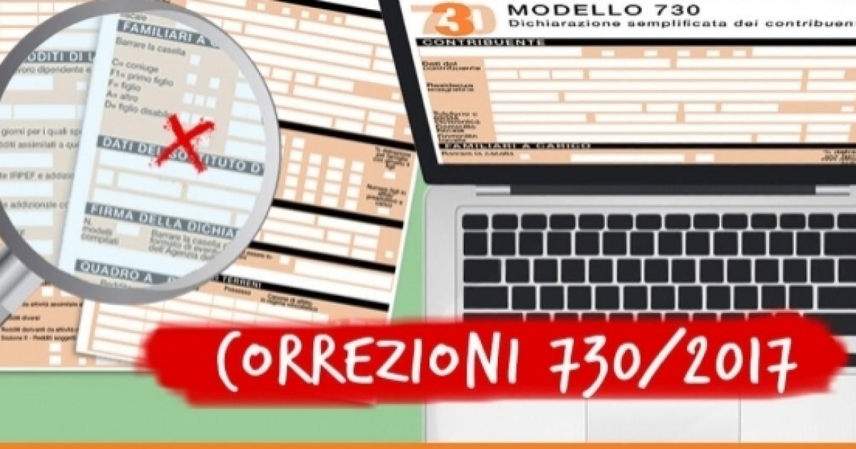 Modello 730 Integrativo A Favore: Il 25 Ottobre Scade Il Termine Per L ...