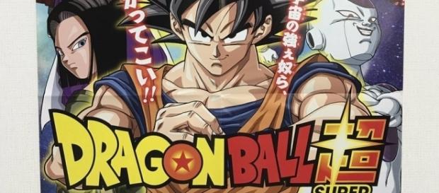 Poster promocional del último arco de 'Dragon Ball Super' Poster promocional del último arco de 'Dragon Ball Super'