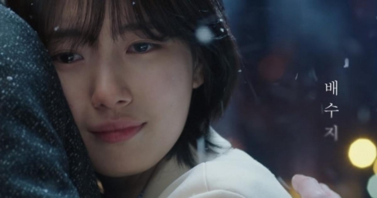 'While You Were Sleeping' achieves highest rating with ...