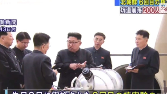 una immagine del video della tv giapponese (fonte http://www.repubblica.it)