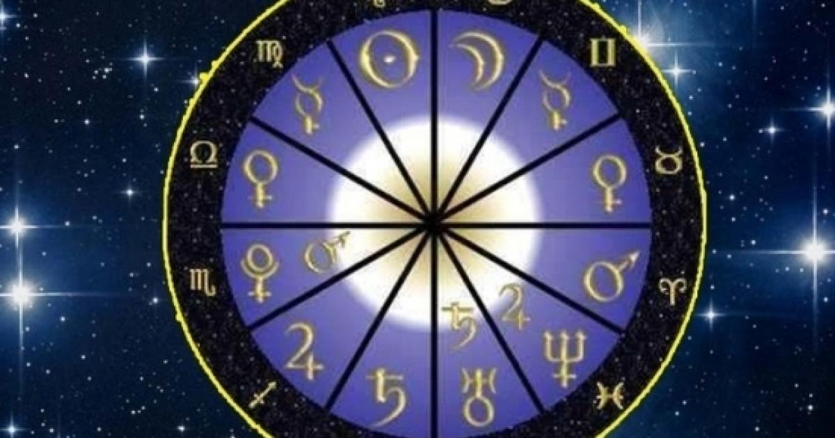 Oroscopo 13 ottobre 2017 stelline del giorno e previsioni zodiacali di venerdì Oroscopo 13 ottobre 2017 stelline del giorno e previsioni zodiacali di venerdì