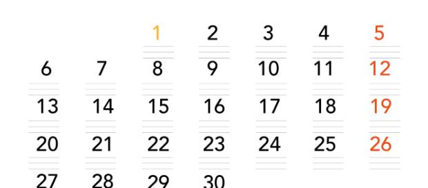 Todo lo que ha pasado hoy, 11 de noviembre. Todo lo que ha pasado hoy, 11 de noviembre.