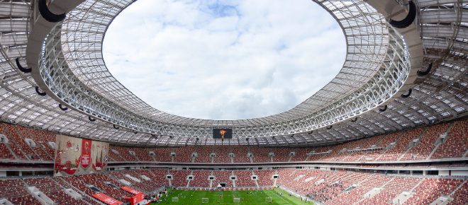 Los estadios del mundial de Rusia 2018