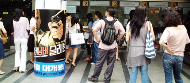 Outside a cinema hall (Image via d’n’c/Wikimedia Commons) Outside a cinema hall (Image via d’n’c/Wikimedia Commons)
