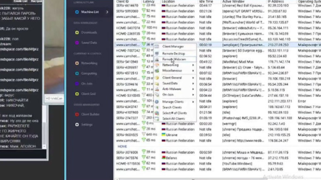 Anonymous viola i dati di migliaia di dipendenti dello Stato