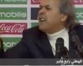 Algérie : L'hallucinante conférence de presse du coach Madjer.