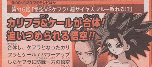 La sinopsis del episodio 115 de Dragon Ball Super. La sinopsis del episodio 115 de Dragon Ball Super.