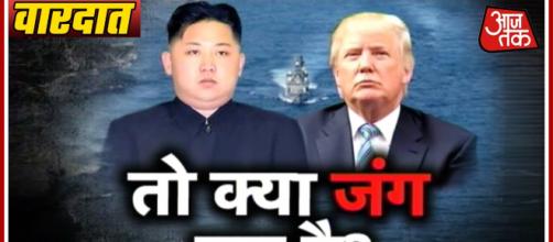 The protagonists Kim and Trump Image source(Youtube .com) from Ajtak news