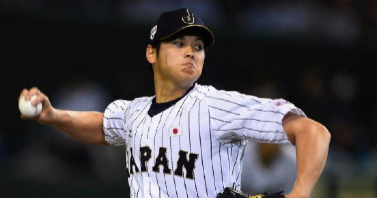 Chicago Cubs rumors Shohei Ohtani could officially be free agent soon