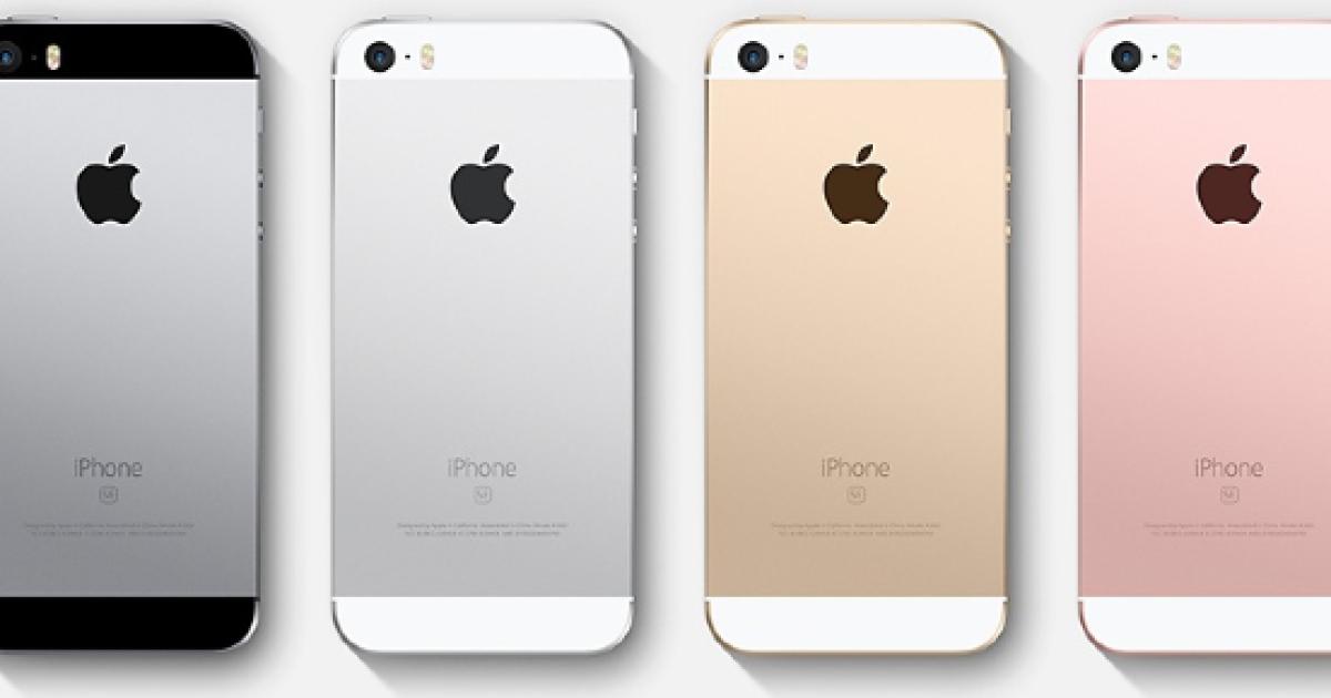 iPhone SE 2, ecco il prezzo del prossimo arrivo di Apple