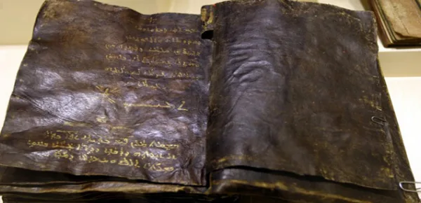 Imagen de la biblia de Kolbrin en la actualidad