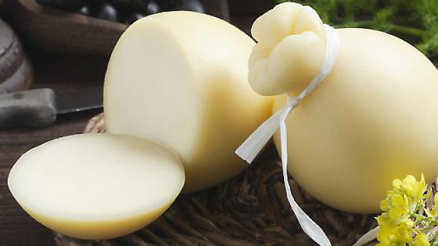 Marca e lotti della provola ritirata dal commercio