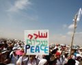 How can peace have a chance in Israel and Palestine?