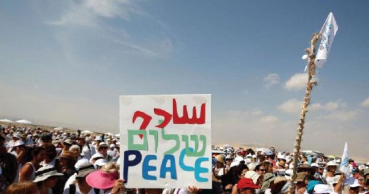 How Can Peace Have A Chance In Israel And Palestine?