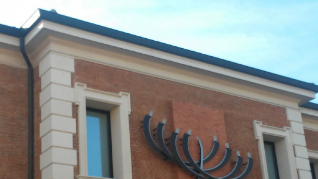 L'entrata del Museo dell'Ebraismo Italiano e della Shoah inaugurato a Ferrara