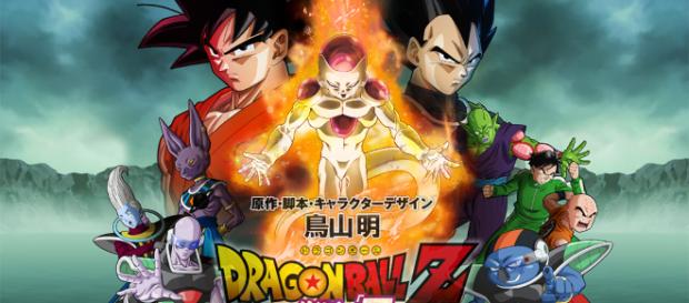 Reseña de la película Dragonball Z: La Resurrección de Freezer ... - elblogdeyes.com Reseña de la película Dragonball Z: La Resurrección de Freezer ... - elblogdeyes.com