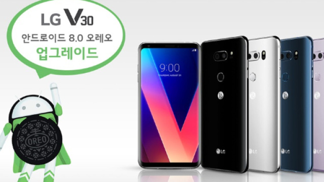 LG V30 inizia ad aggiornarsi in Corea del Sud ad Android Oreo ... - androidworld.it