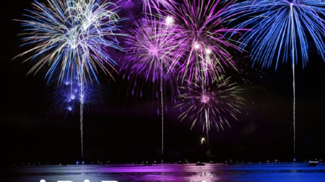 Auguri di Buon Anno, Felice Anno Nuovo 2018 frasi gif