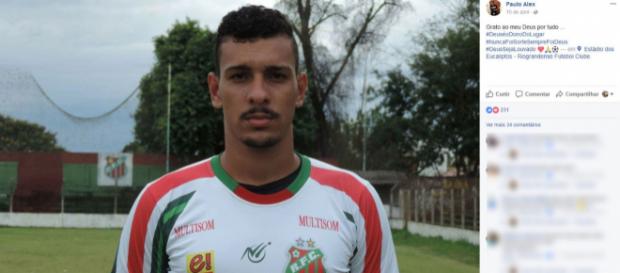 Paulo Alex da Silva Machado, de 20 anos, foi morto após ter o carro do pai roubado na Baixada Fluminense. Paulo Alex da Silva Machado, de 20 anos, foi morto após ter o carro do pai roubado na Baixada Fluminense.