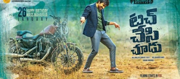 Ravi Tej in 'Touch Chesi Choodu' (Image credits:Twitter.com/BARaju) Ravi Tej in 'Touch Chesi Choodu' (Image credits:Twitter.com/BARaju)