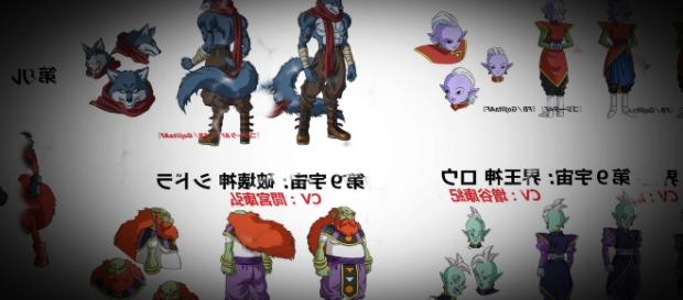 Nuevos dioses destructores poderosos Nuevos dioses destructores poderosos