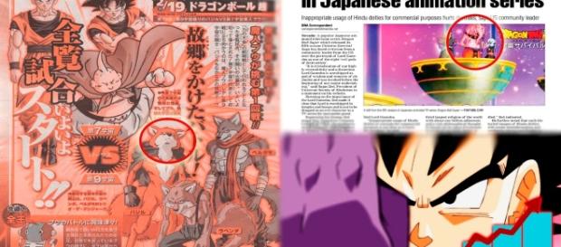 Dragon Ball Super "Torneo Publico" Dragon Ball Super "Torneo Publico"