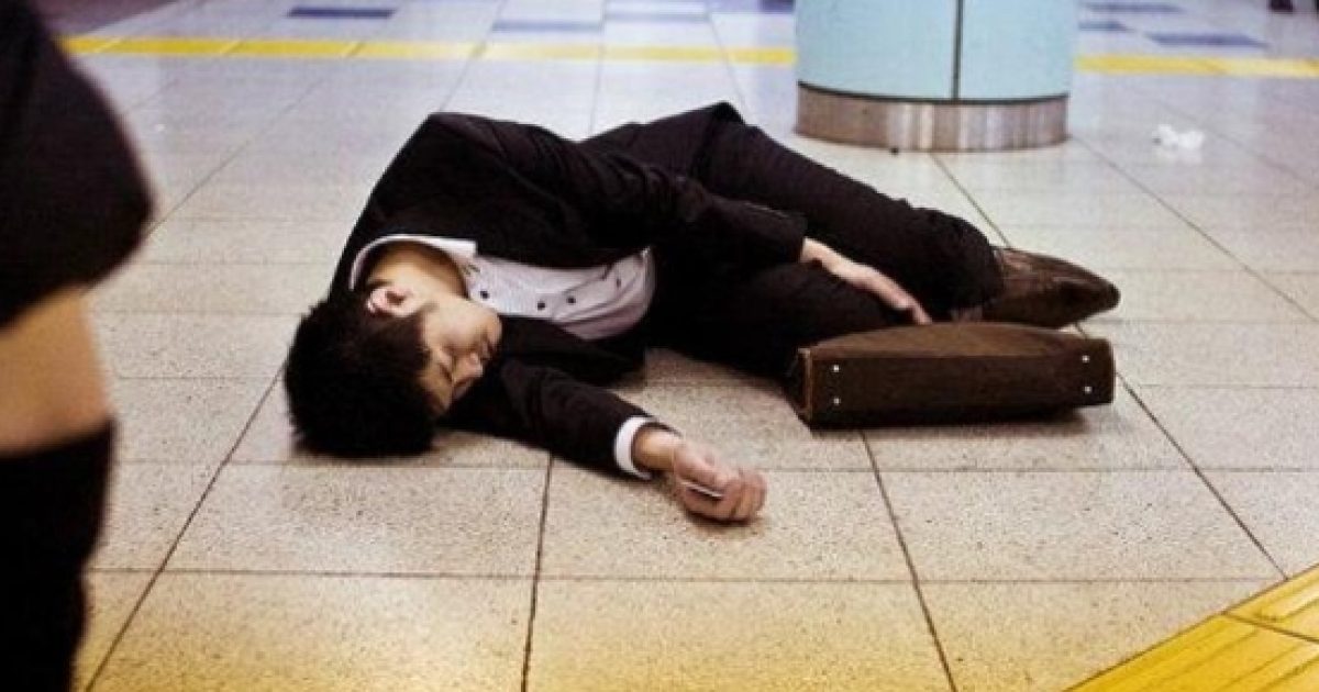 Karoshi, Detrás De La Maravilla Japonesa