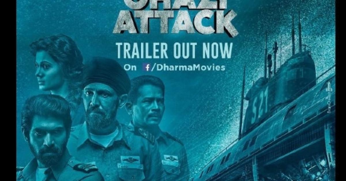 the ghazi attack movie