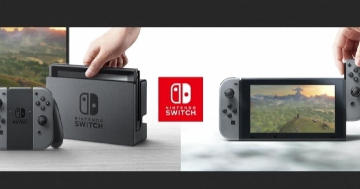 Nintendo Switch svelato il prezzo del servizio online
