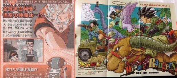 Sinopsis del episodio 78 y poster de la nueva saga Sinopsis del episodio 78 y poster de la nueva saga