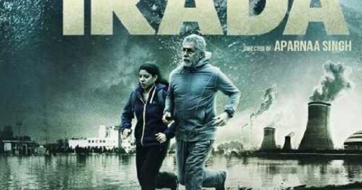 'Irada' movie review, audience response and box-office collections