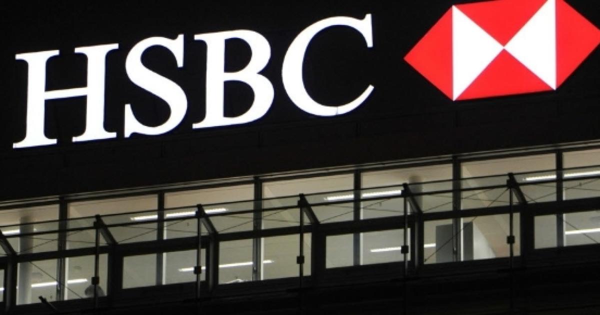 HSBC Shares Fall As Annual Profits Drop