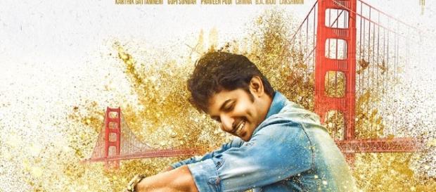 Nani new movie 'Ninnu Kori' first look poster Nani new movie 'Ninnu Kori' first look poster