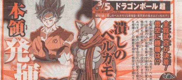 Scan de la revista Shonen Jump Scan de la revista Shonen Jump