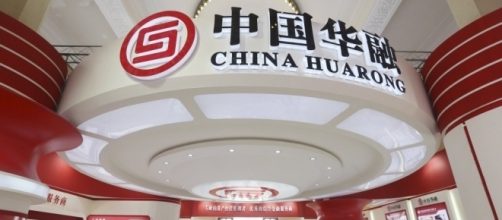 China bad debt manager Huarong has mediocre start to Hong Kong ... - scmp.com