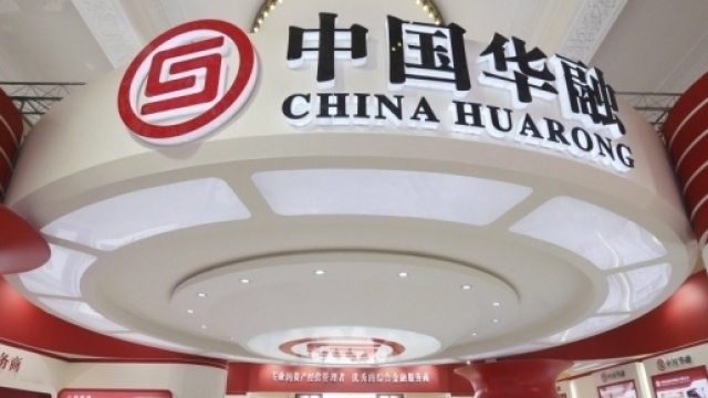 China bad debt manager Huarong has mediocre start to Hong Kong ... - scmp.com