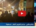 Algérie : attentat djihadiste à Constantine (Kabylie) contre un commissariat