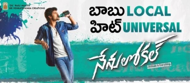 Nani from 'Nenu Local' (Image credits: PR Handout) Nani from 'Nenu Local' (Image credits: PR Handout)