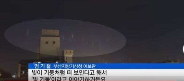 População avalia que extraterrestres podem estar desencadeando os eventos (YTN News) População avalia que extraterrestres podem estar desencadeando os eventos (YTN News)