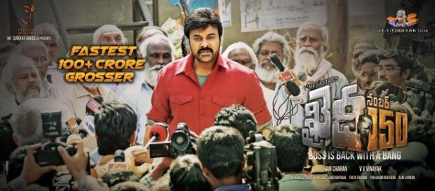 Chiranjeevi from 'Khaidi no 150' (Image credits: PR Handout) Chiranjeevi from 'Khaidi no 150' (Image credits: PR Handout)